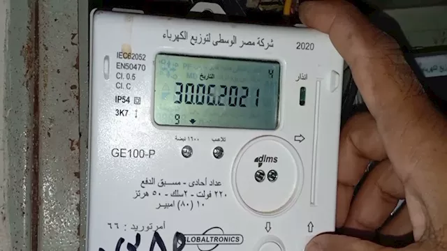 لماذا ينفد رصيد عداد الكهرباء سريعًا؟.. مصدر يكشف السبب